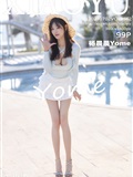 XIAOYU语画界 2021.07.02 Vol.562 杨晨晨Yome(100)